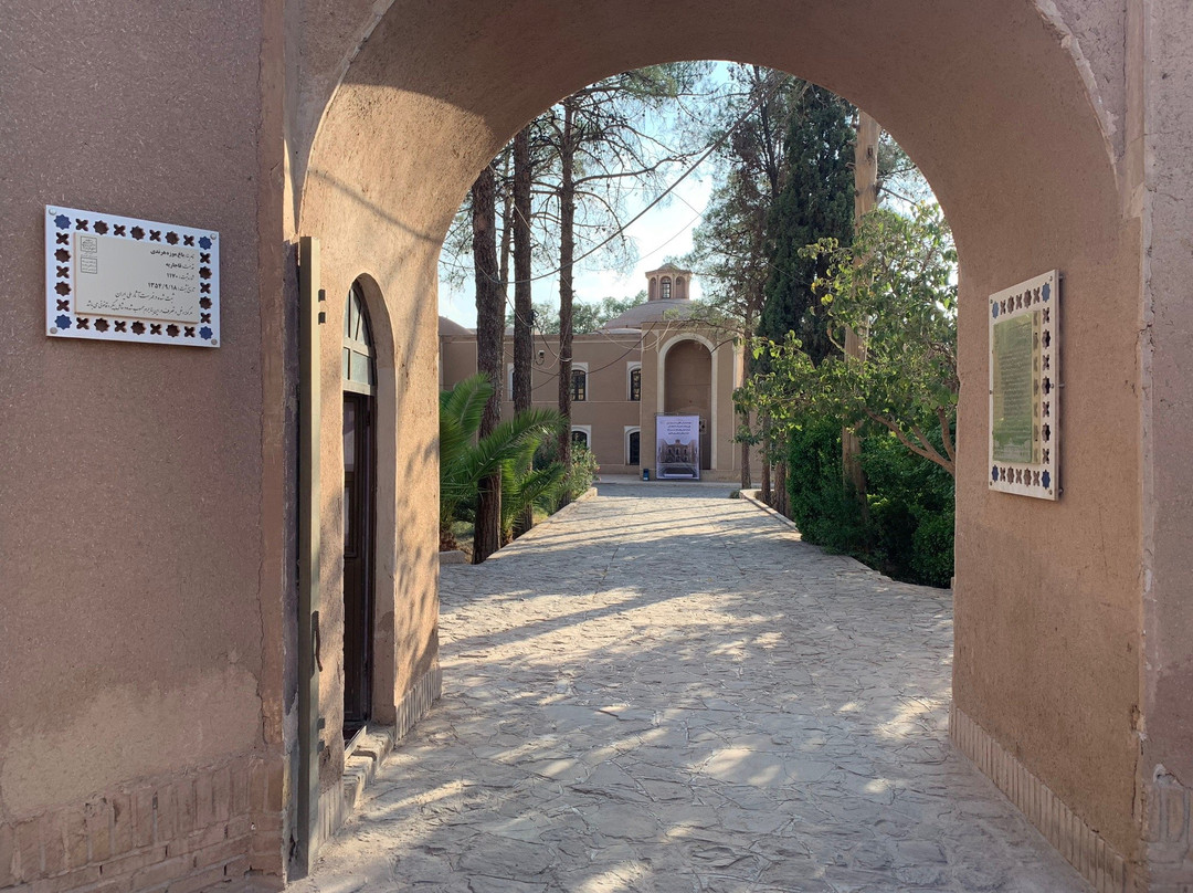 Harandi Museum景点图片