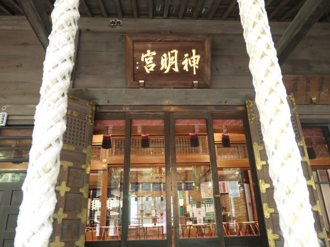 Kodaira Shimmei-gu-小平市必去景点