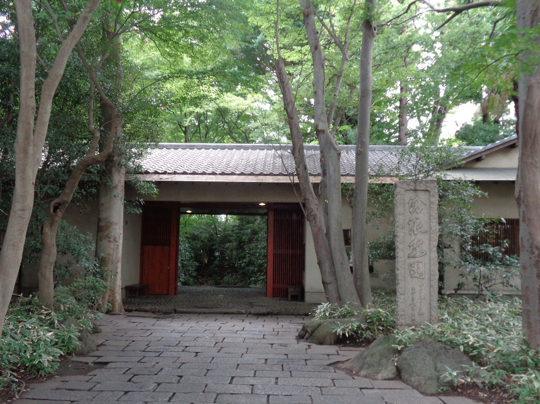 Sorosenen-小金井市必去景点