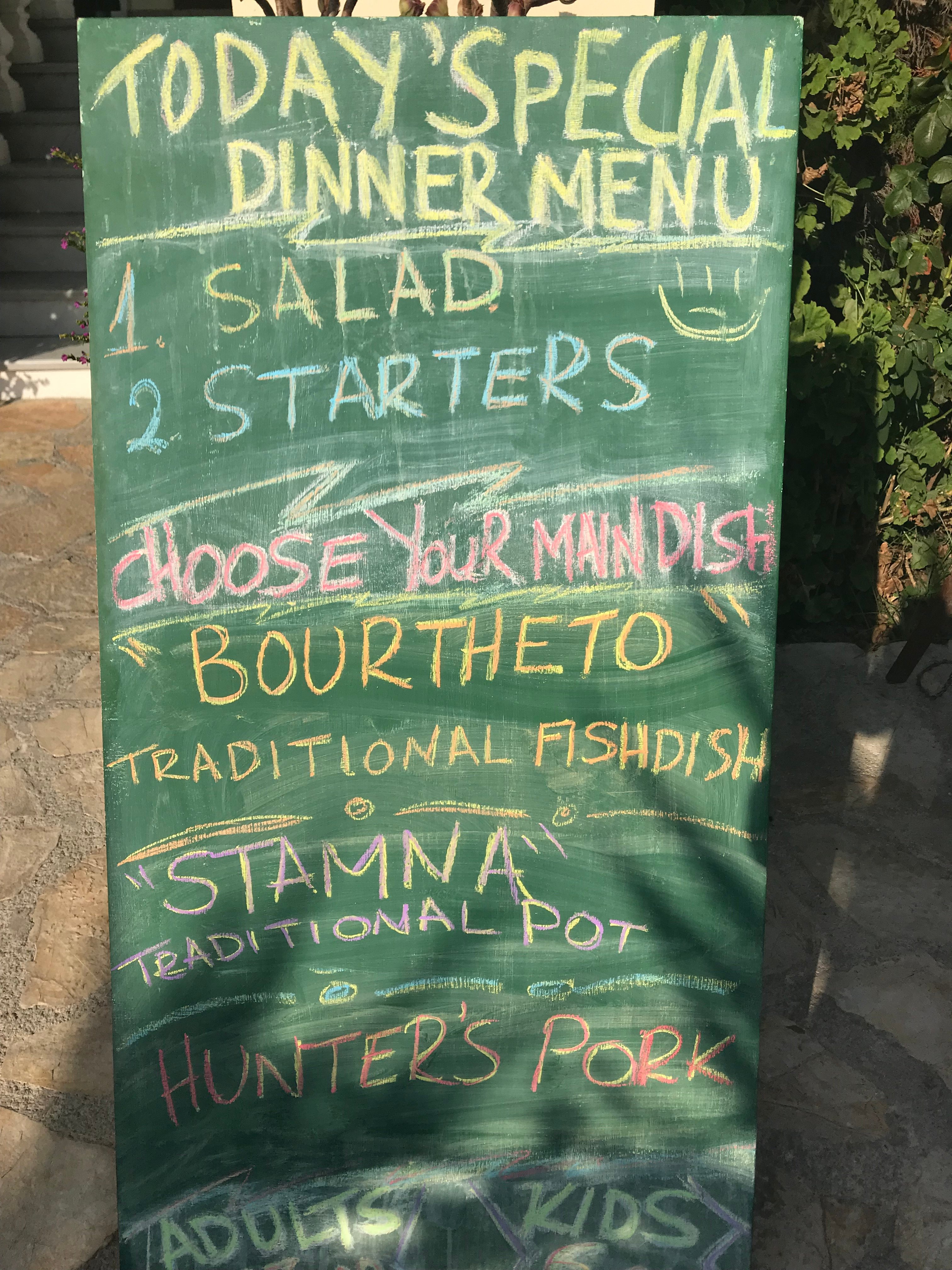 Hotel Likithos Village-餐饮