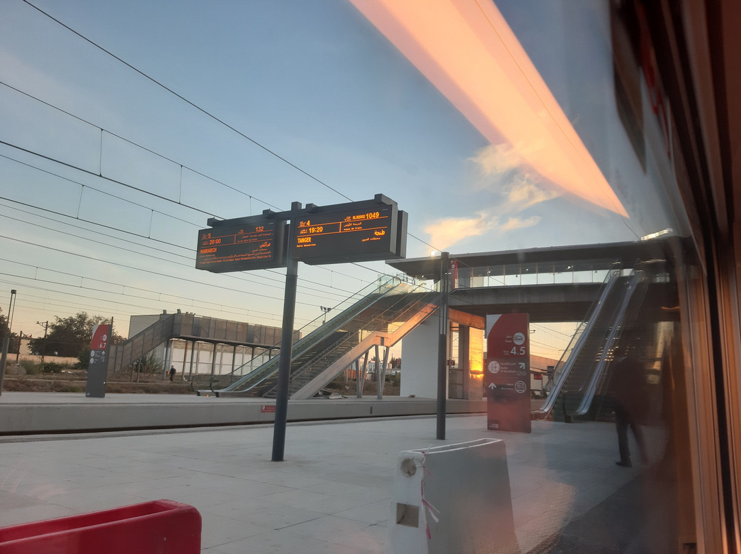 Tanger Ville Railway Station景点图片
