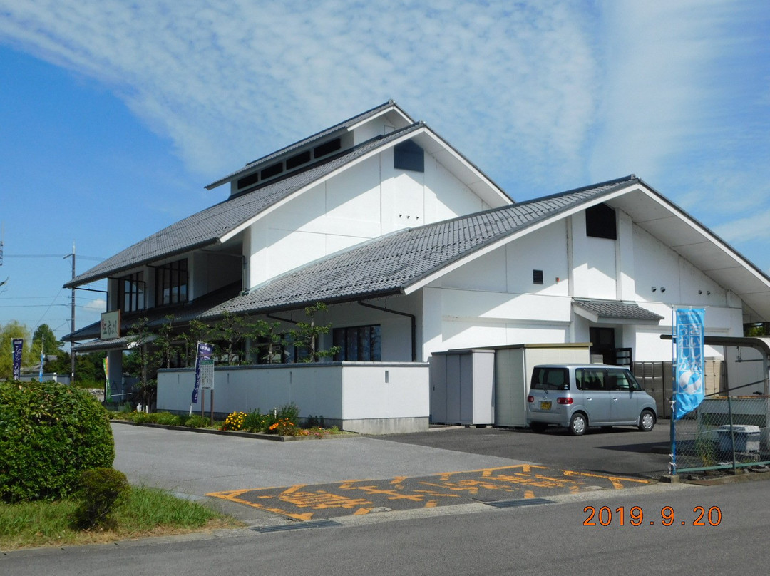 Plaza Sampoyoshi, Tourist Information Center景点图片