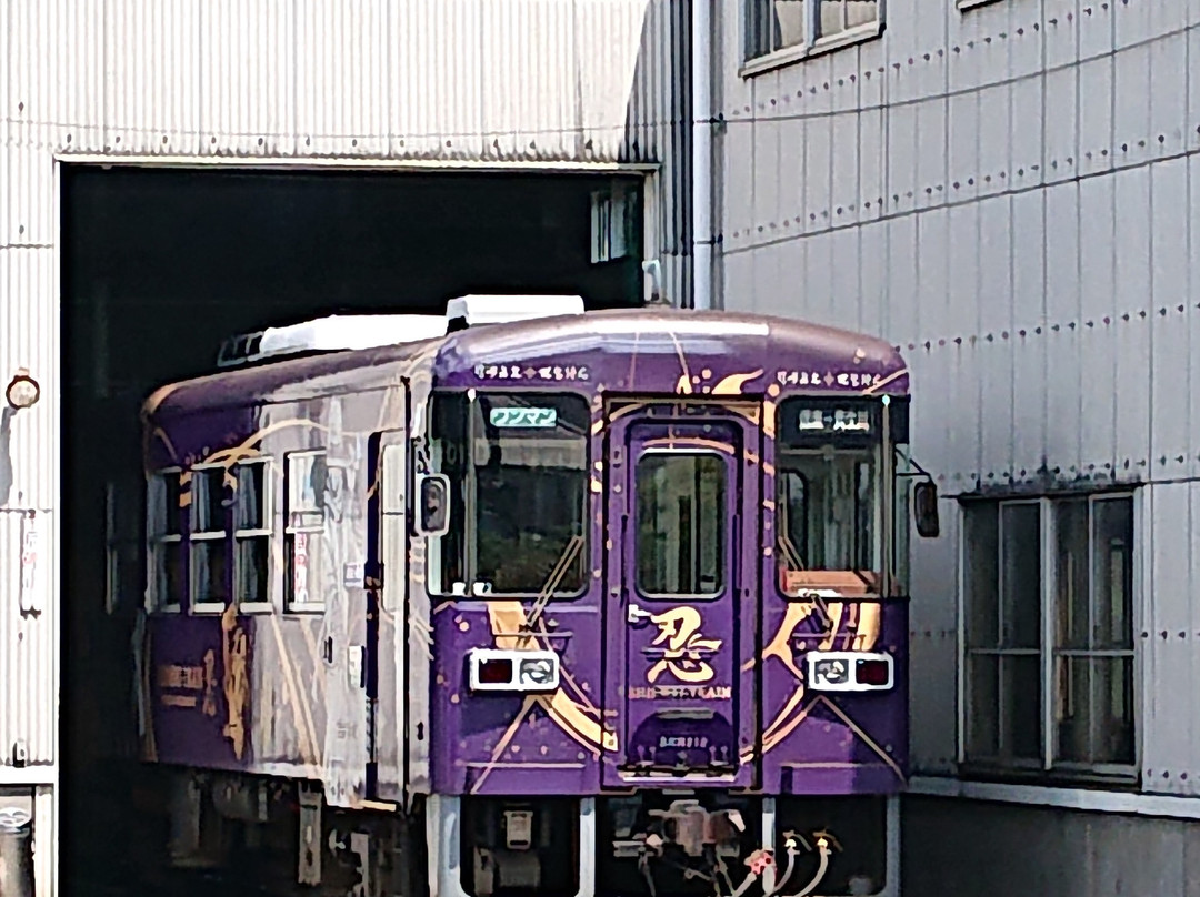 Shigaraki Station景点图片