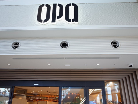 Naha Opa-那霸市必去景点