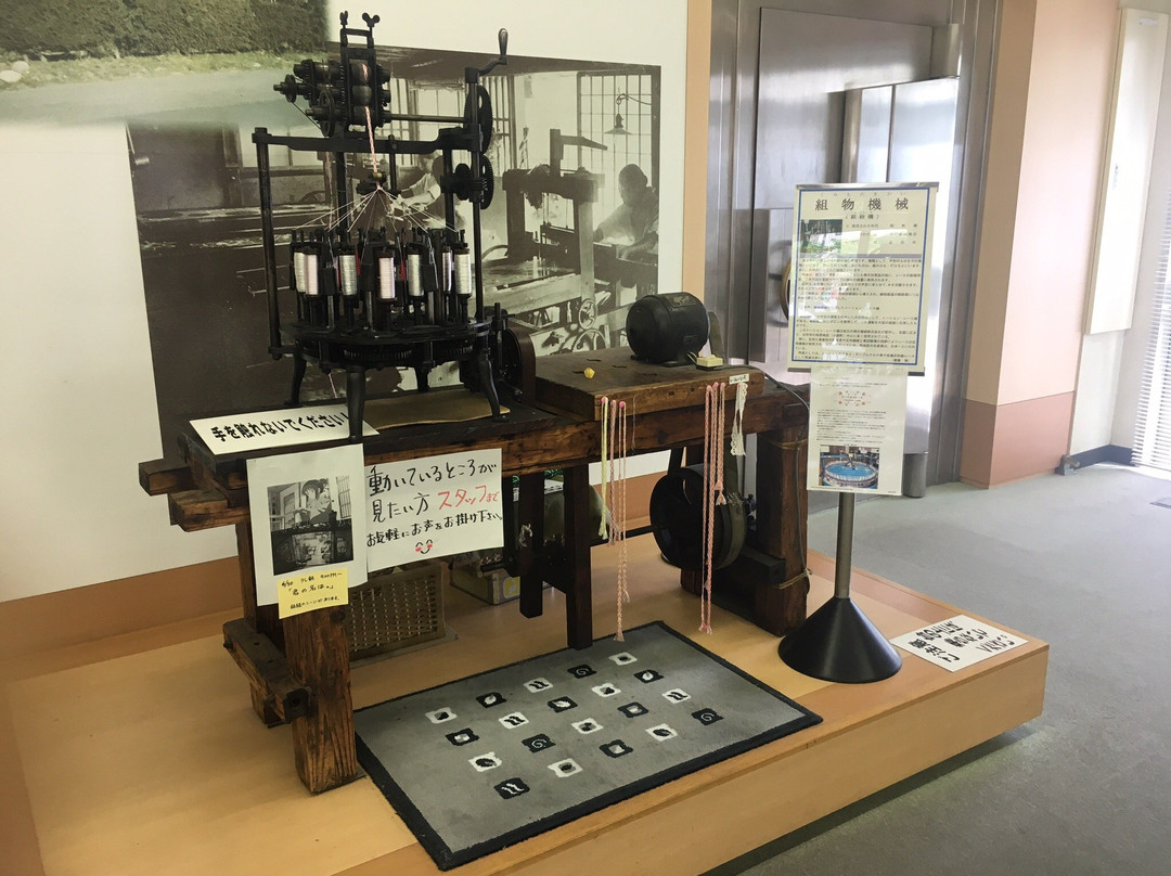 Ashikaga Machinaka Yugakukan-足利市必去景点