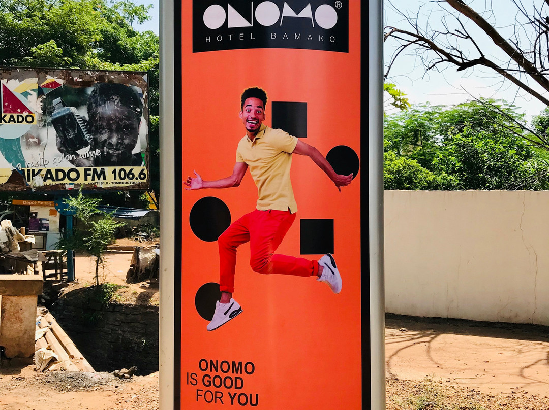 ONOMO Hotel Bamako主图