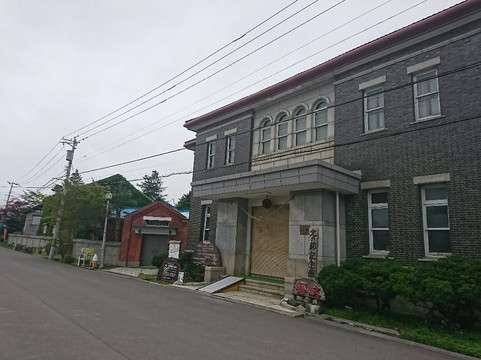 Kobayashi Shuzo Brewery-栗山町必去景点
