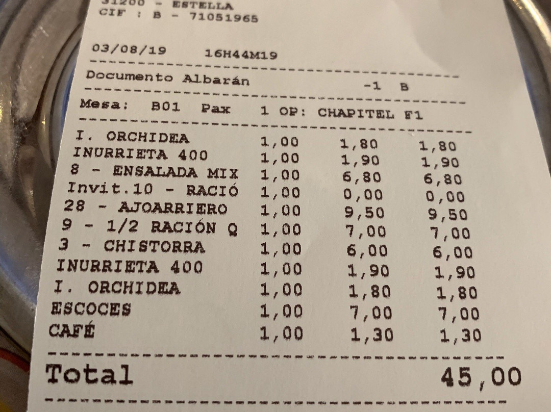 Hospederia Chapitel主图