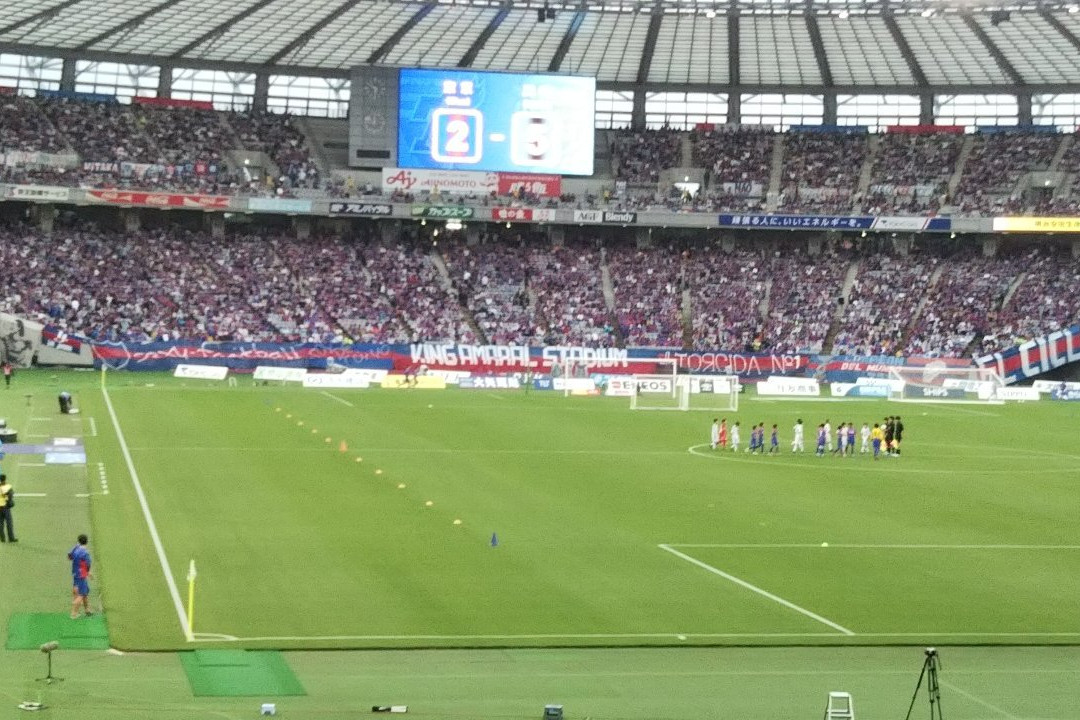 Ajinomoto Stadium景点图片