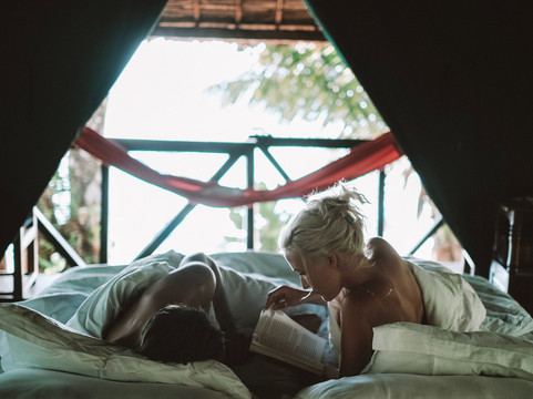 Masoala Forest Lodge主图