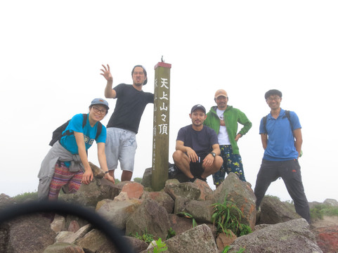 Full Earth-神津岛村必去景点