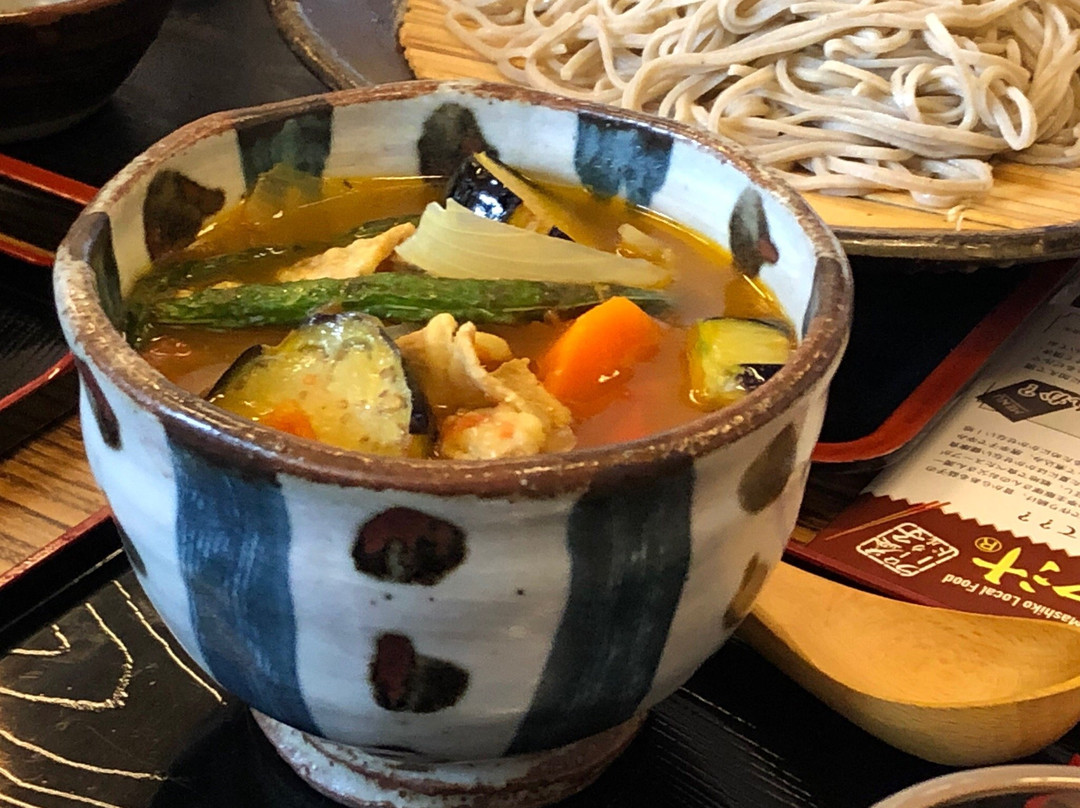 炉庵