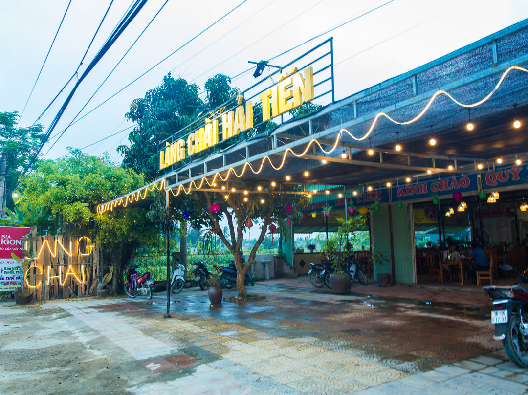 Bãi biển Hải Tiến景点图片