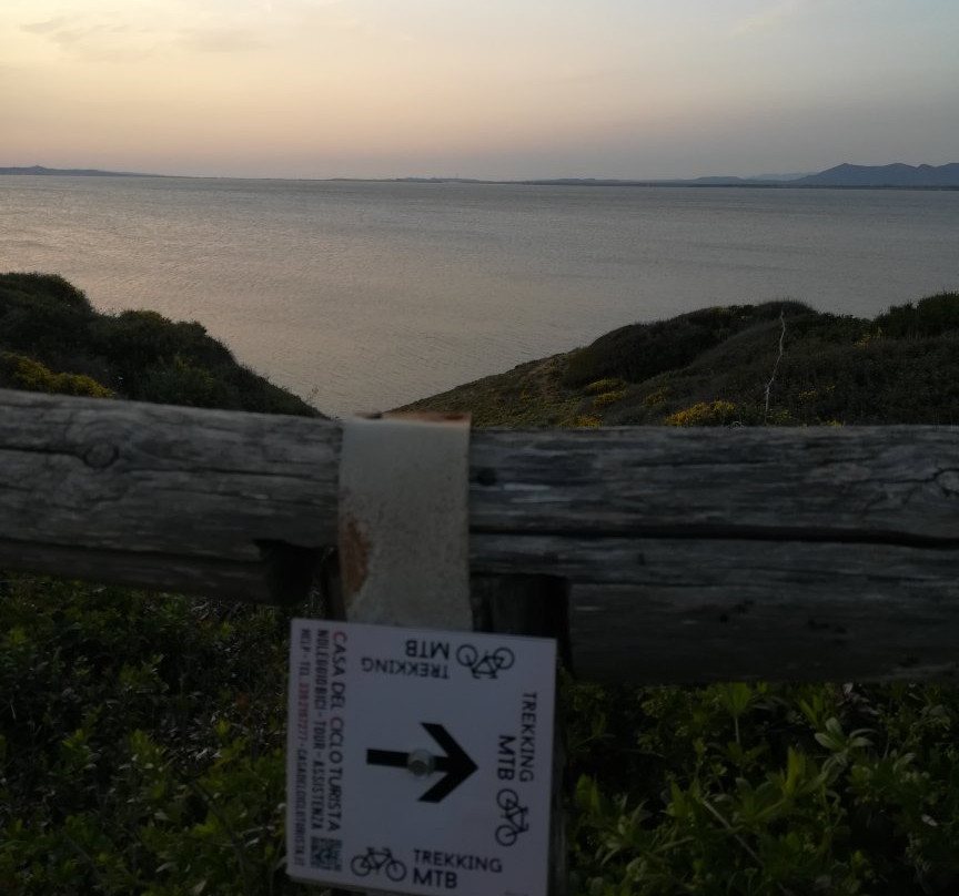 Casa Del Cicloturista-Santadi必去景点