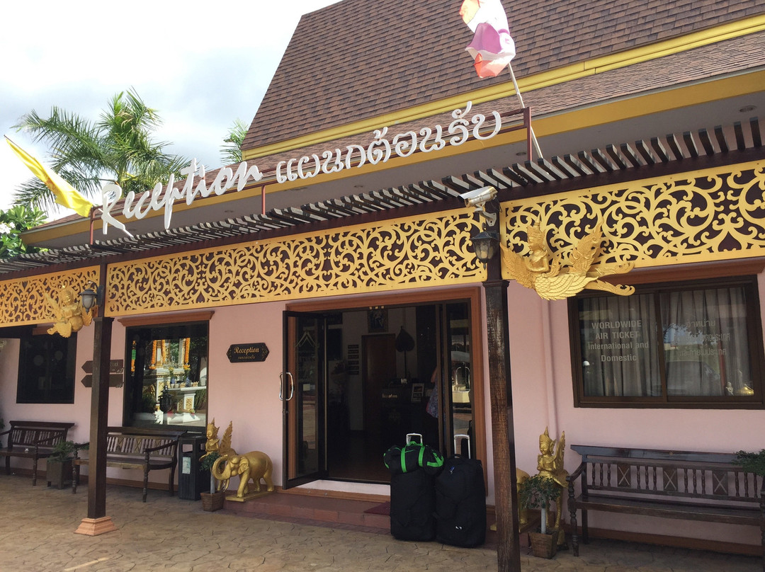 珀昆通精品度假村主图