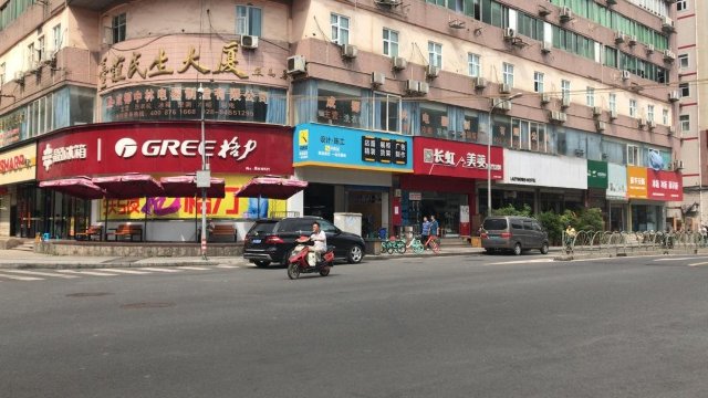 SONDERIA森德利亚旅舍（文殊院店）-浴室