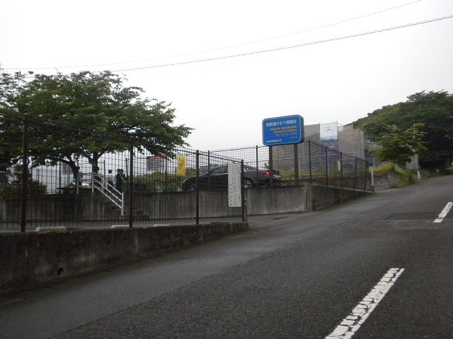 别府温泉蒸汽展望台-别府市必去景点