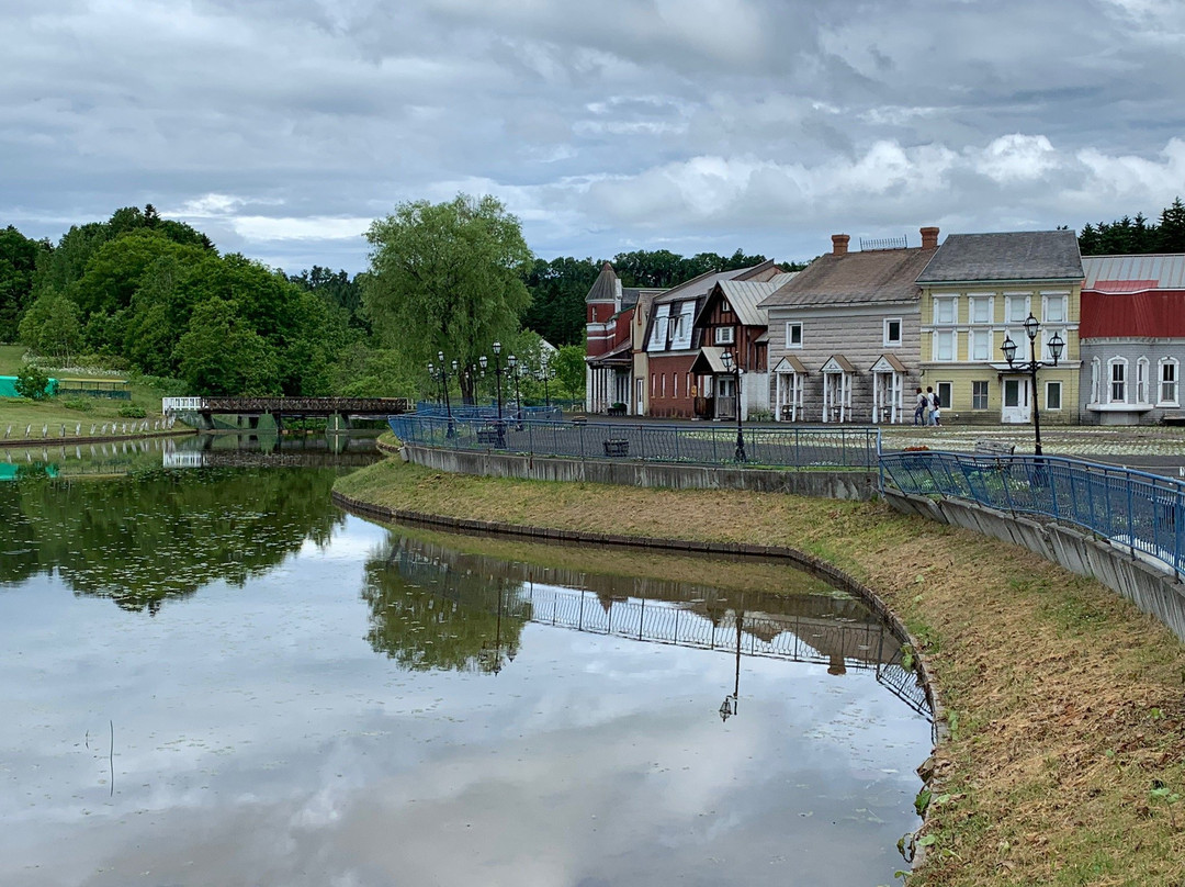 Canadian World-芦别市必去景点