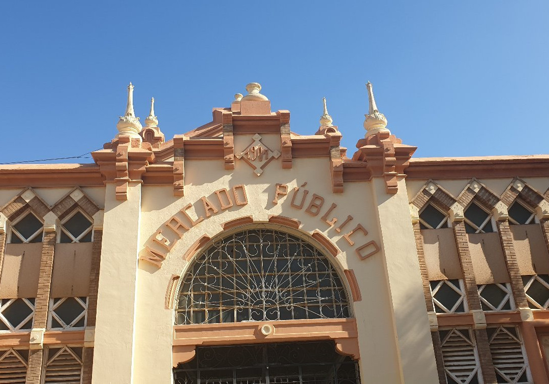 Antiguo Mercado Municipal景点图片