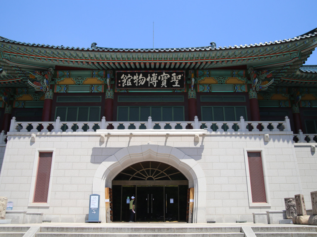 Tongdosa Seongbo Museum-梁山市必去景点