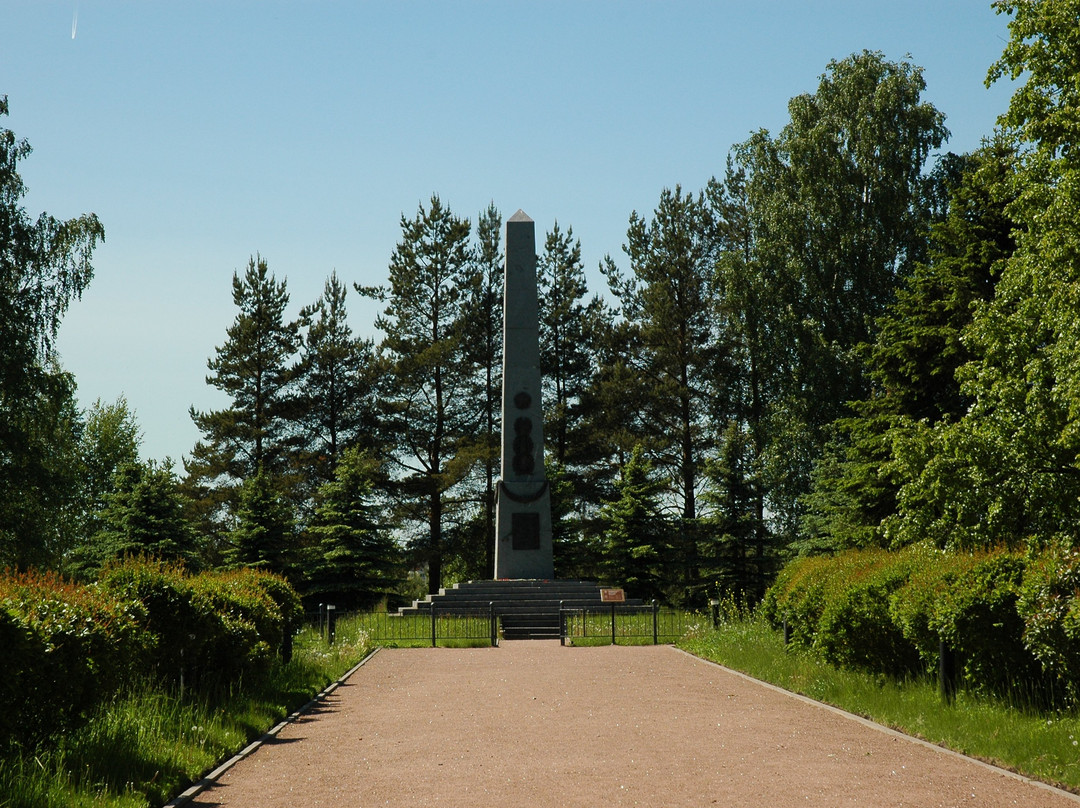 Memorial Nevskiy Pyatachok景点图片