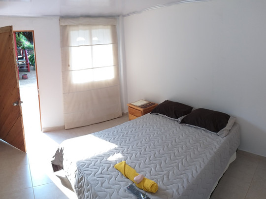 Posada Turistica Quenari Wii主图