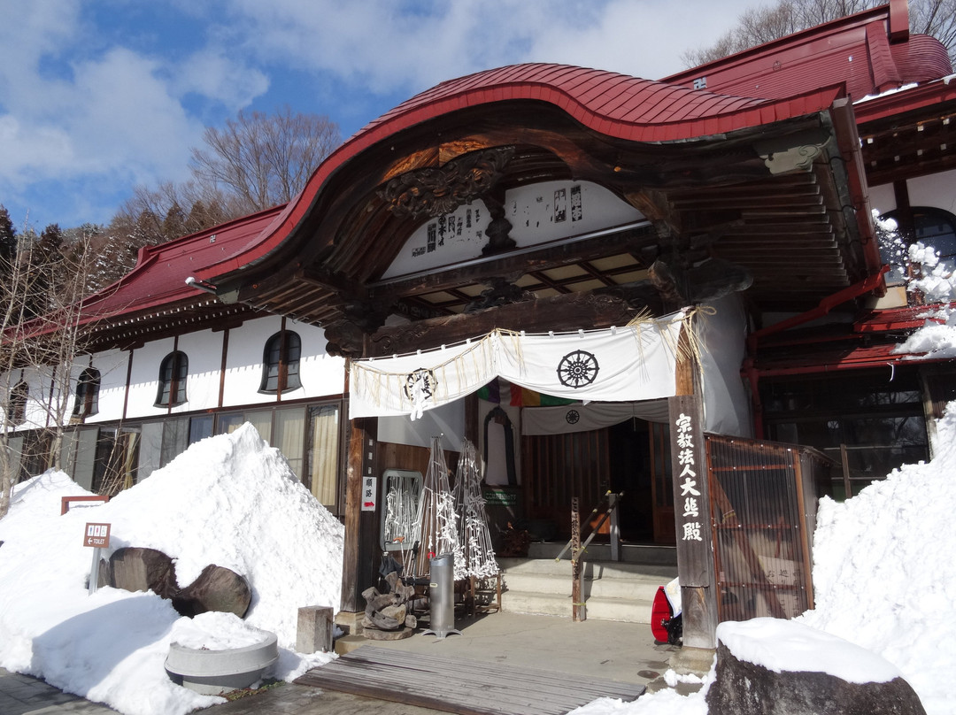 Sekai Heiwa Kannon-山之内町必去景点