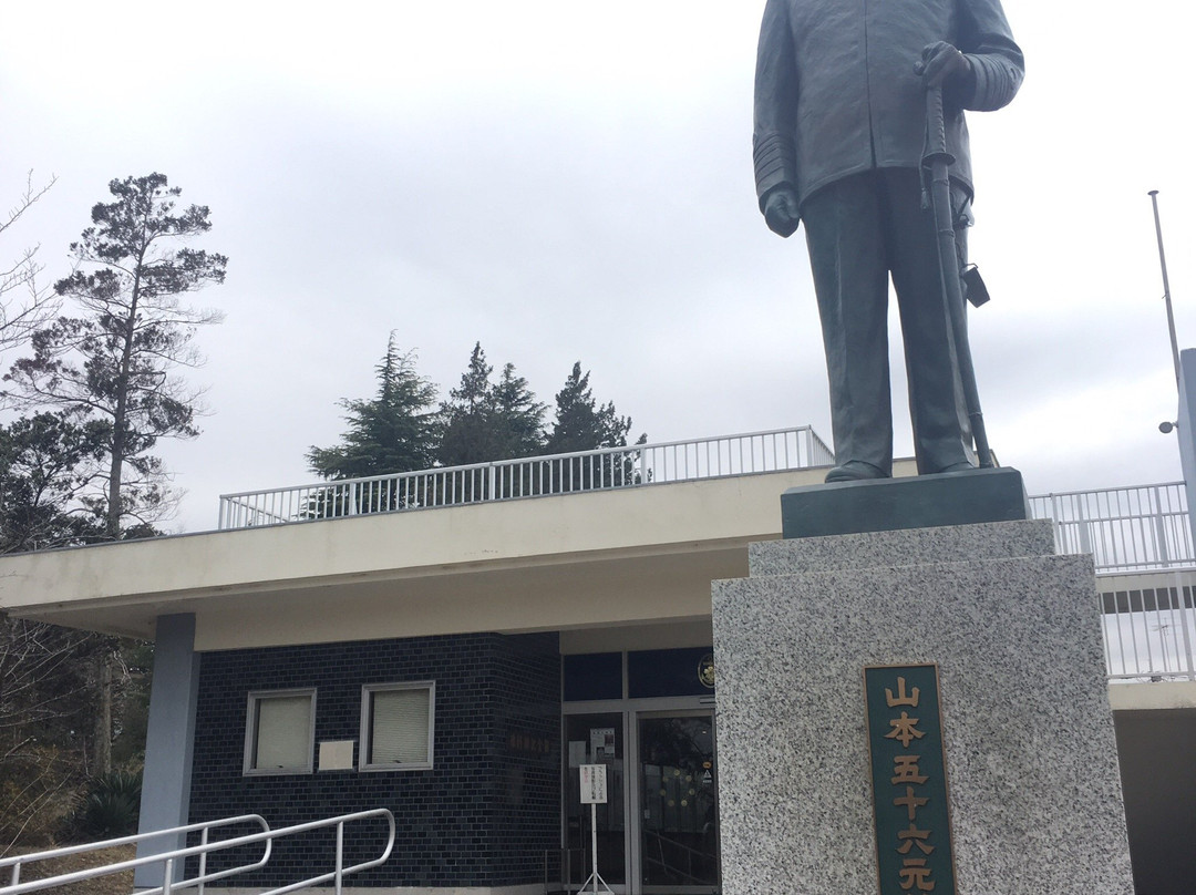 Yokaren Memorial Hall景点图片