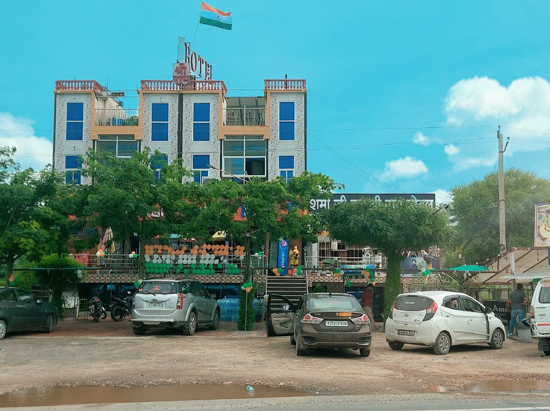 Shri Ram Hotel & Restaurant