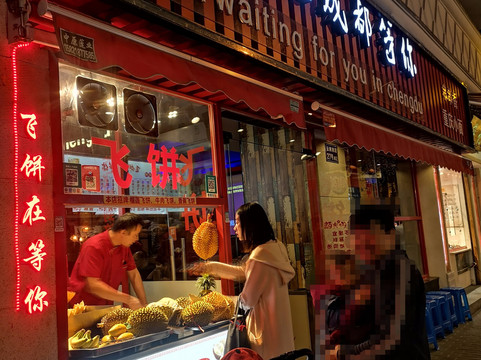 云南路美食街-上海市必去景点