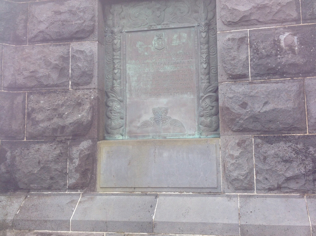 Auckland One Tree Hill Cody Suite主图