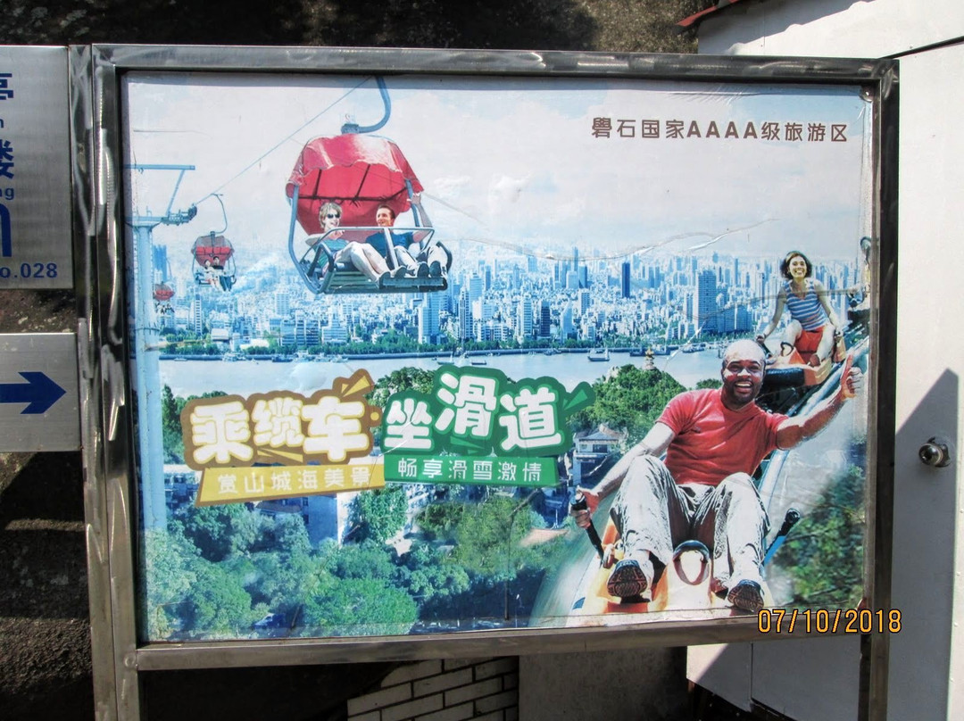 汕头礐石-汕头市必去景点