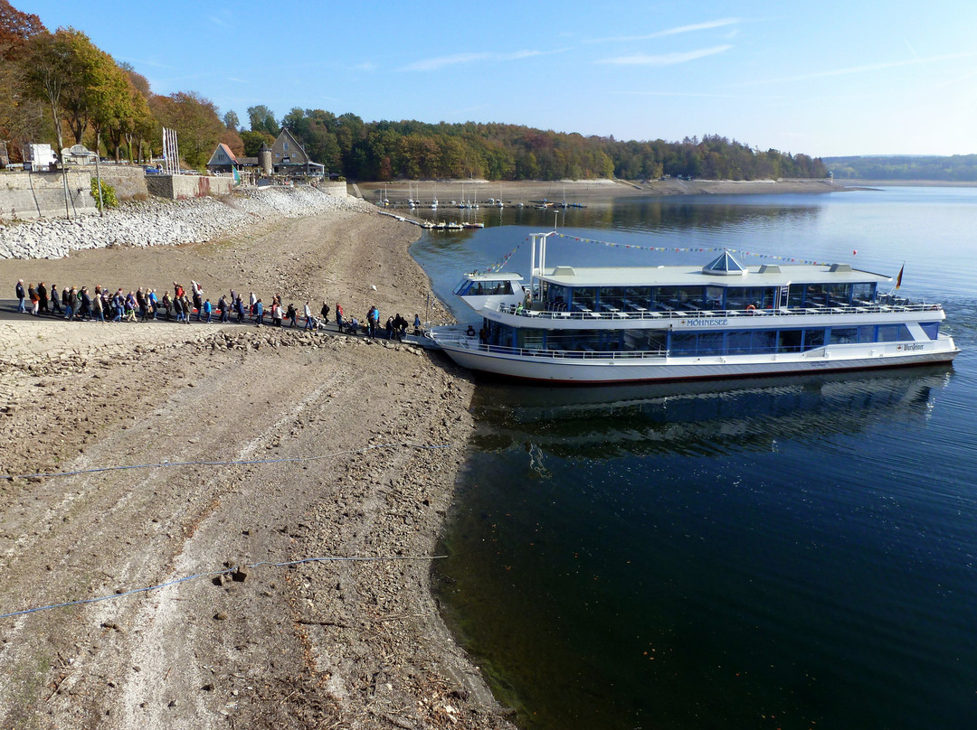 Gedenkstatte fur die Opfer der Mohneseekatastrophe-Mohnesee必去景点