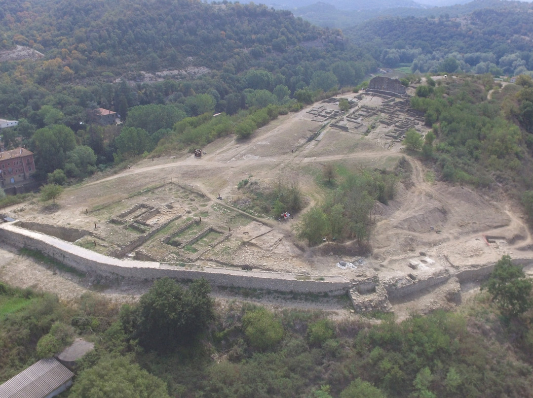 Jaciment Arqueologic de l'Esquerda景点图片