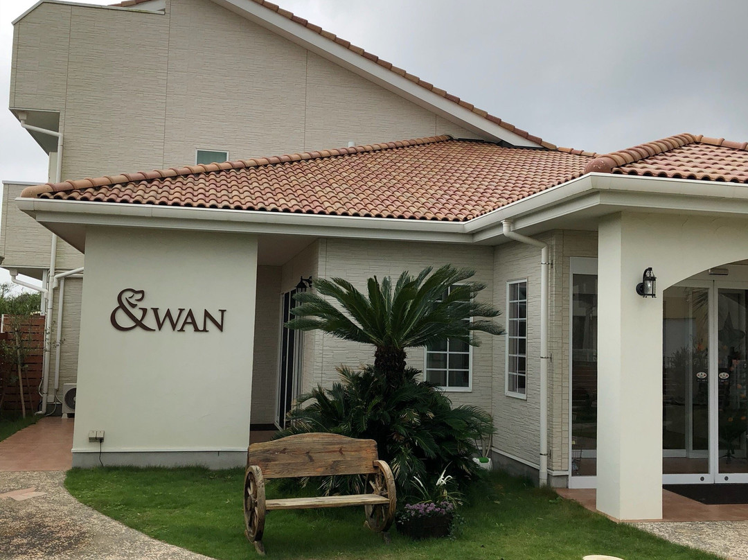 山武市酒店住宿-& Wan Kujukuri