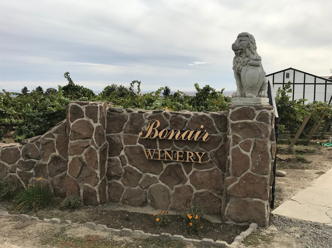 Bonair Winery景点图片