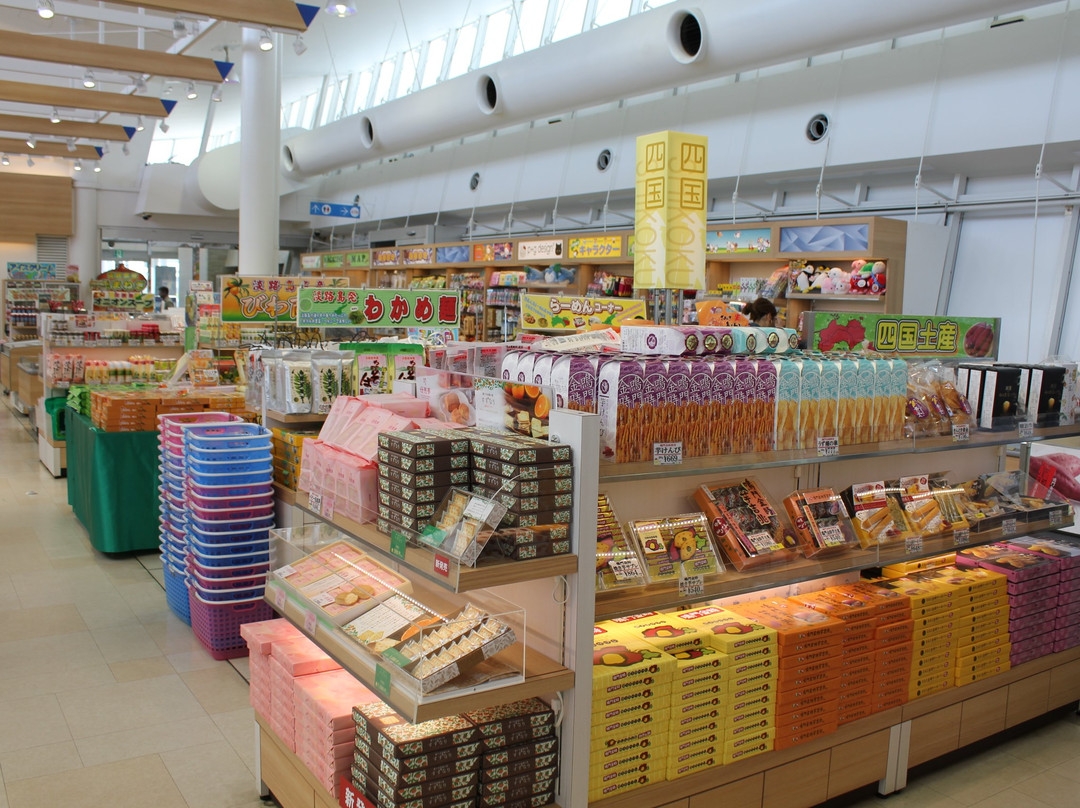 Awaji Service Area In-bound Line景点图片