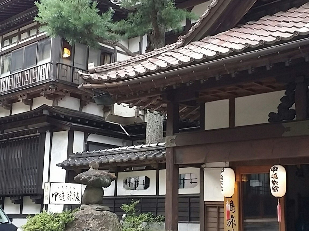 Nakashima Ryokan主图