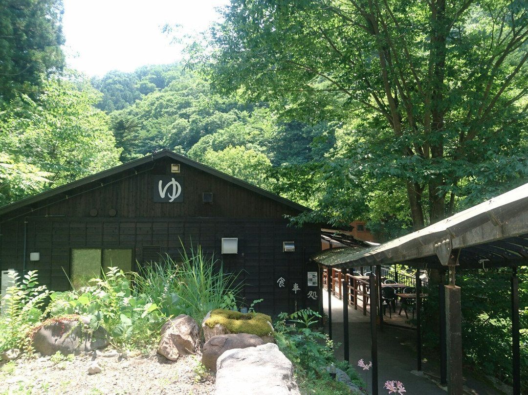 Suzumori no Yu景点图片