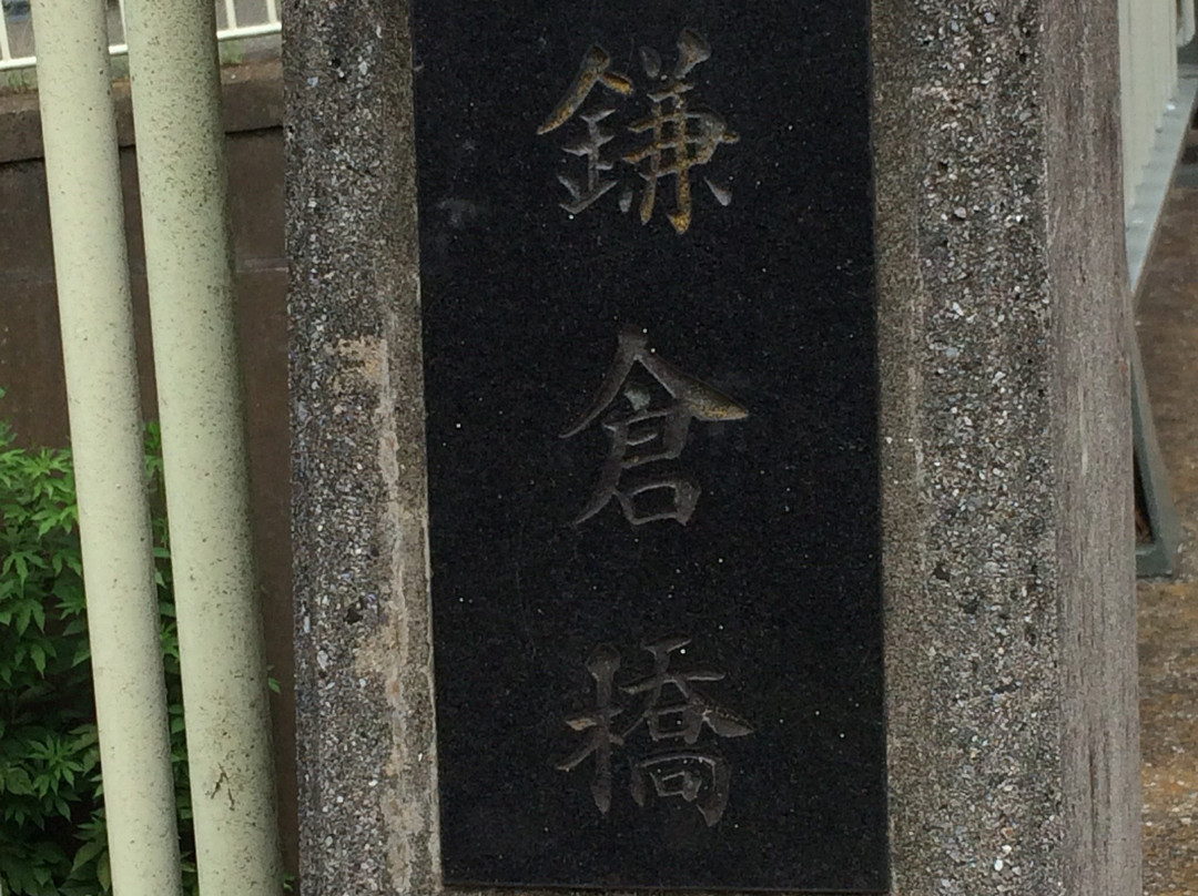 Tsukayama Park-杉并区必去景点