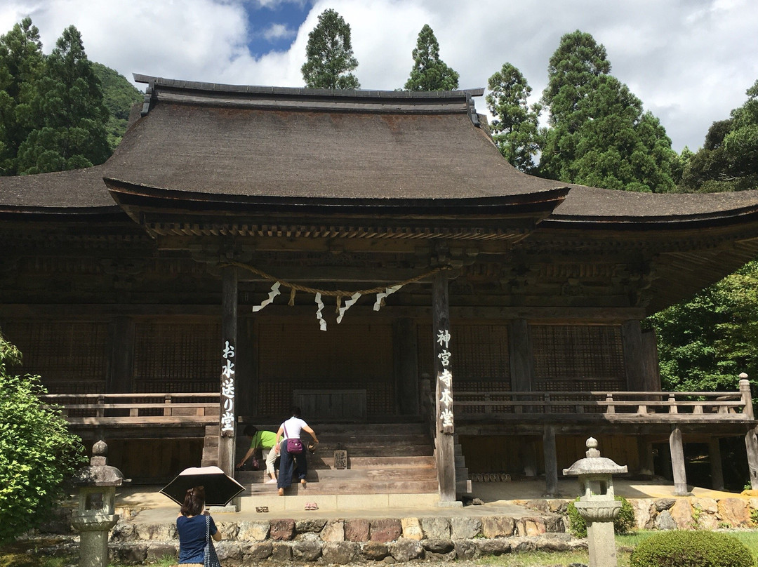 Jinguji Temple
