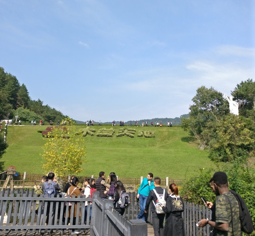木兰山风景区-武汉市必去景点