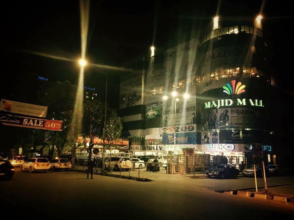 Kabul餐馆和美食-Istanbul Restaurant