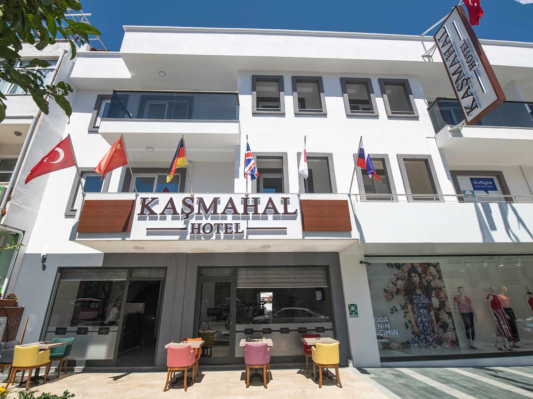 Kasmahal Hotel主图
