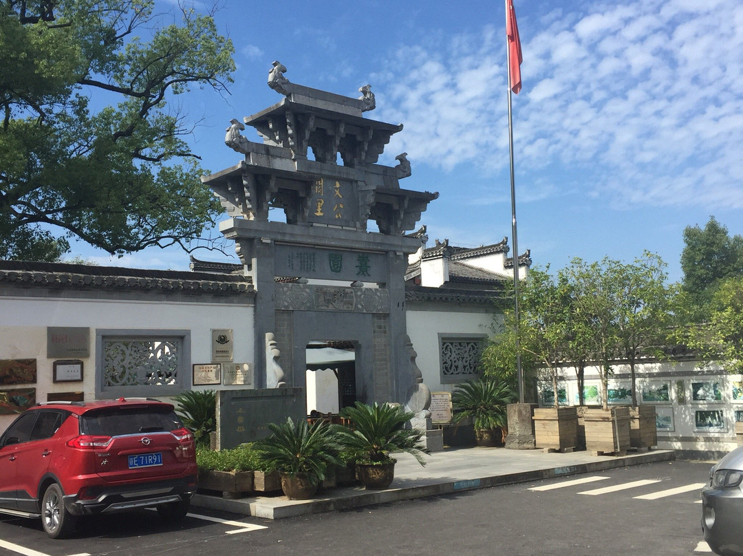 熹园景点图片