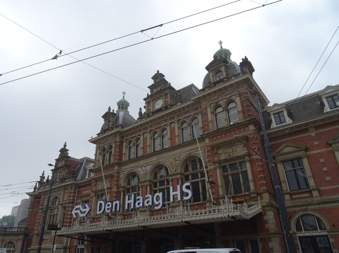 Station Hollands Spoor-海牙必去景点