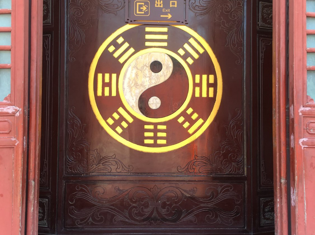 延庆观-开封市必去景点