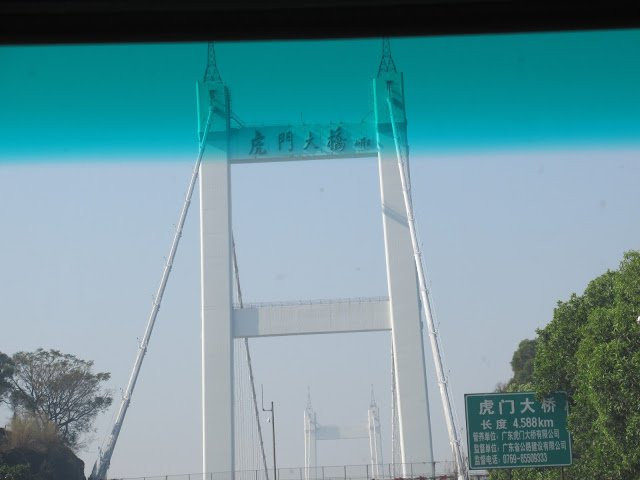 东莞虎门大桥景点图片