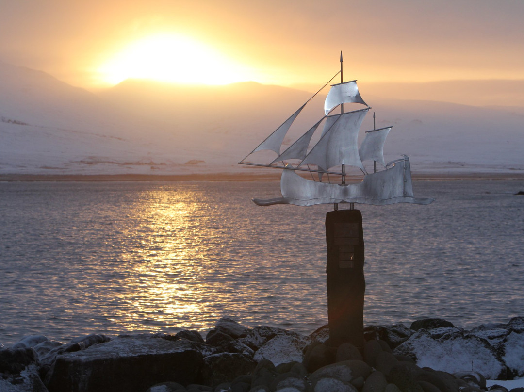 East Iceland Emigration Center景点图片