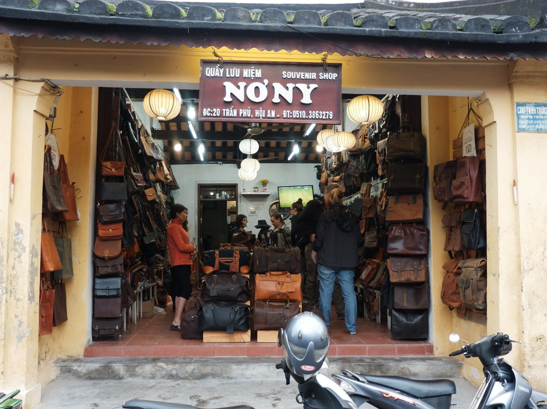 Nony Leather-会安必去景点